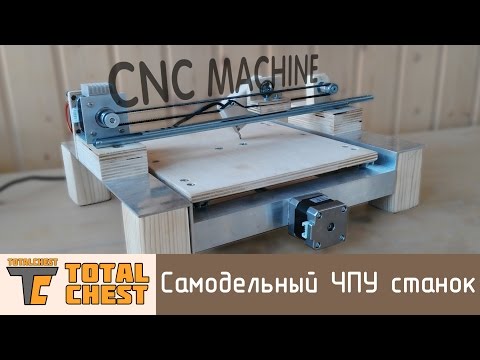 Своими руками фрезерный станок из принтера 49