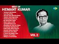 Hemant Kumar Songs | Yeh Raat Yeh Chandni | Yaad Kiya Dil Ne | Yeh Mehfil Sitaron Ki