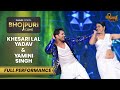 Khesari Lal Yadav & Yamini Singh's Saj Ke Sawar Ke Dance Performance |Filmfare Femina Bhojpuri Icons