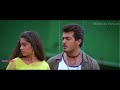 Amarkalam | Megengal Hd Video Song |  Ajith Kumar | Shalini | Tamil Film Song