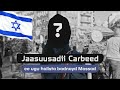 Jaasuusadii Carbeed ee ugu halista badnayd sirdoonka yahuda ee Mosad | Amina AL-Mufti | Qaybtii 1aad