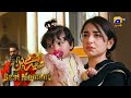 Tere Bin Last Episode || Yumna Zaidi - Wahaj Ali || 𝗕𝗲𝘀𝘁 𝗠𝗼𝗺𝗲𝗻𝘁 𝟬𝟭 || Har Pal Geo