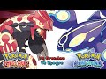 Pokémon Omega Ruby & Alpha Sapphire - Primal Kyogre & Groudon Battle Music (HQ)