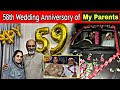 59th wedding anniversary of my parents| personal life of iftikhar Ahmed usmani