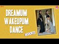 Dreamum Wakeupum Dance | Aiyyaa | Twinnings #shorts