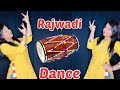 Rajwadi dhol steps || easy steps for rajwadi dhol || easy to learn for beginners || basic steps