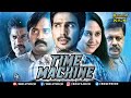 Time Machine Full Movie | Vishnu Vishal | Hindi Dubbed Movies 2021 | Mia George