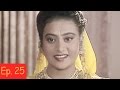 Jai Hanuman | Bajrang Bali | Hindi Serial - Full Episode 25