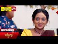 Mynaa - Best Scenes | 26 Apr 2024 | Kannada Serial | Udaya TV