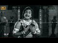 யார் தருவார் இந்த அரியாசனம் பாடல் | yaar tharuvar intha ariyasanam song | T. M. Soundararajan Song .