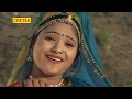 लीलण झुर झुर रोवे#Rani Rangili Tejaji Exclusive Song 2018#Rani का बिलकुल नया धमाका राजस्थानी