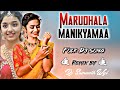 Mardala Manikyama 2024 Mix DJ Sumanth Wgl