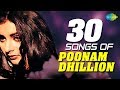 Top 30 Songs of Poonam Dhillon  | पूनम ढिल्लों के 30 गाने | HD Songs | One Stop Jukebox