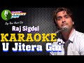 U Jitera Gai Karaoke Track With Lyrics l Raj Sigdel