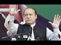 Funny moments during Nawaz Sharif speech in Intra party elections - Watch video