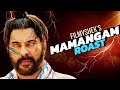 Mamangam | EP15 | malayalam movie funny review roast
