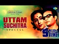 Weekend Classic Radio Show | Uttam & Suchitra Special | উত্তম সুচিত্রা | Kichhu Galpo,Kichhu Gaan