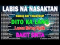 Habang Ako'y Nabubuhay (Playlist Album) 💖 Masakit Na Kanta Para Sa Mga Broken 💥 PAMATAY PUSONG KANTA