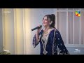 Nimra Mehra’s Live Performance at BCW 2023 | Tu Subh Ho Di Pak Hawa Warga | Je Pata Hunda