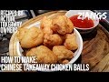 Ziangs: REAL Chinese Takeaway Chicken Ball recipe