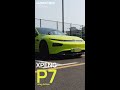 XPENG P7 Wing Edition Test Drive #shorts #electriccar #xpeng