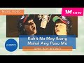 April Boy Regino - Kahit Na May Ibang Mahal Ang Puso Mo (Official Music Video)