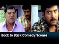 Back to Back Comedy Scenes |Vol 1 | Nava Vasantham |Telugu Comedy Scenes | Sunil, Kota Srinivasa Rao