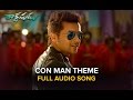 Con Man Theme Song | Rakshasudu
