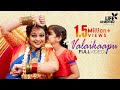 Valaikaapu - Aswathy Sreekanth | Full Video | Baby Shower | Life Unedited