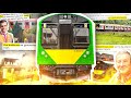 How VIVARAIL Crashed and Burned! (GWR FastCharge train)
