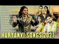 Latest Haryanvi All Songs || New Haryanvi songs 2022 || Jukebox || Haryanvi Non-Stop #हरियाणवी गाणे🥰