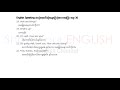 English Speaking for Myanmar People (Myanmaf)(Basic English)