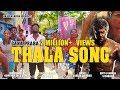 Chennai gana | Prabha - THALA SONG VIVEGAM   | 2017 | MUSIC VIDEO