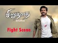 Siruthai Movie mass fight Scene | Karthi | Tamanna | Phoenix Entertainment