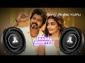 ARABIC KUTHU : SONG || BEAST: MOVIE || BASS BOOSTED ||