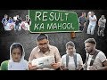 Result Ka Mahool - Amit Bhadana
