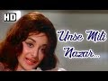 Unse Mili Nazar | Jhuk Gaya Aasman | Rajendra Kumar | Saira Banu | Bollywood Songs | Lata Mangeshkar