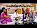 Brahmanandam And Pragathi Aunty Prudhvi Raj Hilarious Comedy Scene | Adivi Sesh | Manchu Lakshmi