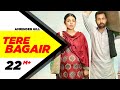 Tere Bagair | Amrinder Gill | Channo Kamli Yaar Di | Releasing on 19 February, 2016