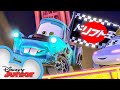Tokyo Mater | Pixar's Cars Toon - Mater’s Tall Tales | @disneyjunior