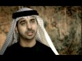 Ahmed Bukhatir - Forgive Me أحمد بوخاطر - English Music Video