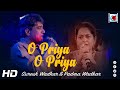 O Priya Priya | Dil | Aamir Khan, Madhuri Dixit | Super Hit Song | Coverd By Suresh & Padma Wadkar