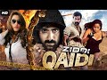 Mass Maharaja Ravi Teja's ZIDDI QAIDI - South Indian Full Movie Dubbed In Hindi | Tamannaah