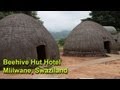 Our Next Adventure (retro) - Beehive Huts in Mlilwane Wildlife Sanctuary, Eswatini (Swaziland)