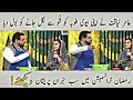 Amir Liaquat Angry On Wife - Tuba Amir - Ramzan transmission