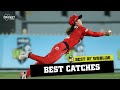 "Oh my word!" The best catches from WBBL|06