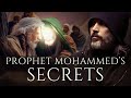 The Secret Knowledge of Prophet Mohammed العلوم السرية للنبي محمد ﷺ