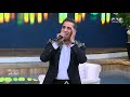 أنا مش فاضيلكو" -  أحمد شيبة يوجه رسالة بأغنيته الجديدة"