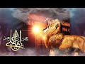 Super Hit Qawali - Best Qawali || Mera Zikar Ali Moula