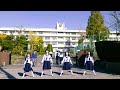 ATARASHII GAKKO! - Seishun Academy 101: Come To School With Us